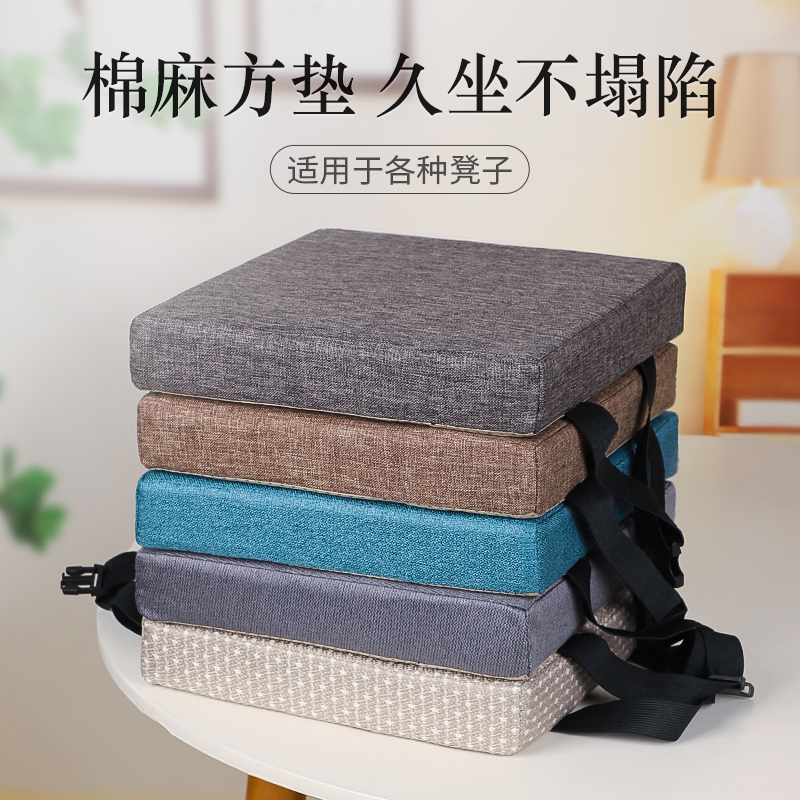 棉麻简约防滑底棉麻制品四季通用