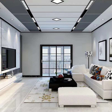 450×900集成吊顶铝扣板大板客厅房间吊顶蜂窝板效果全套材料自装
