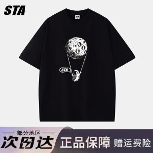 STA旗舰店宇航员男女短袖 潮牌重磅纯棉情侣学生百搭黑色t恤 美式