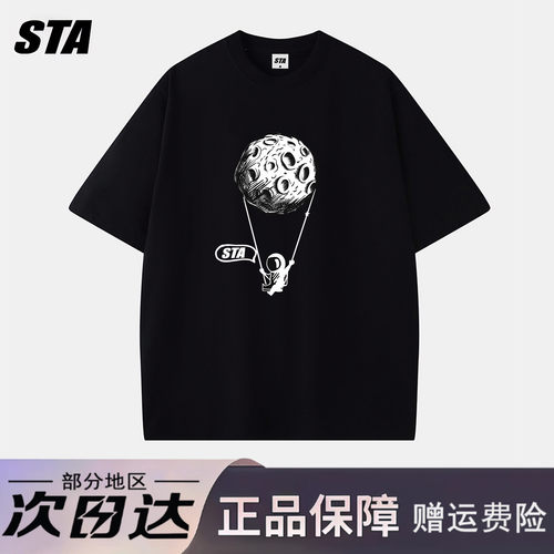 STA旗舰店宇航员男女短袖美式潮牌重磅纯棉情侣学生百搭黑色t恤
