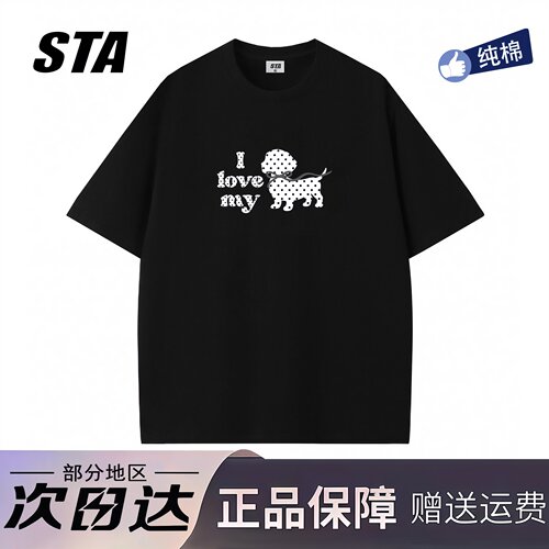 STA旗舰店美式波点小狗印花短袖男女夏季新款潮牌高街纯棉情侣t恤