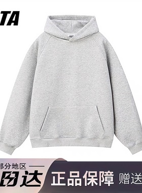 STA旗舰店基础纯色连帽卫衣男女秋冬季美式潮牌纯棉加绒灰色外套