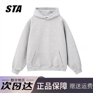 STA旗舰店基础纯色连帽卫衣男女秋冬季美式潮牌纯棉加绒灰色外套