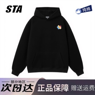 STA旗舰店美式 潮牌简约设计感连帽卫衣男女秋冬纯棉加绒情侣卫衣