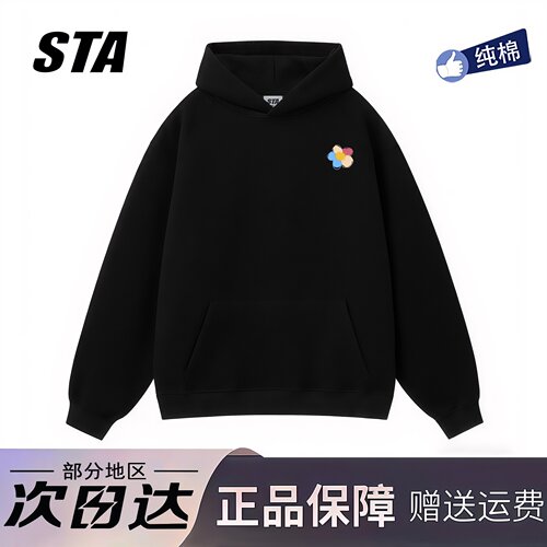 STA旗舰店美式潮牌简约设计感连帽卫衣男女秋冬纯棉加绒情侣卫衣