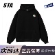 STA旗舰店美式 潮牌简约设计感连帽卫衣男女秋冬纯棉加绒情侣卫衣
