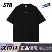 STA旗舰店美式 溶解字母短袖 男女潮牌高街重磅纯棉情侣黑色t恤ins