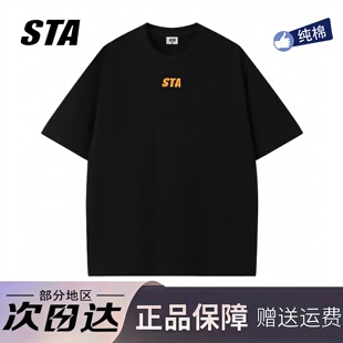 STA旗舰店美式溶解字母短袖男女潮牌高街重磅纯棉情侣黑色t恤ins