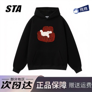 STA旗舰店美式潮牌重磅纯棉黑色连帽卫衣男女秋冬季宽松情侣外套