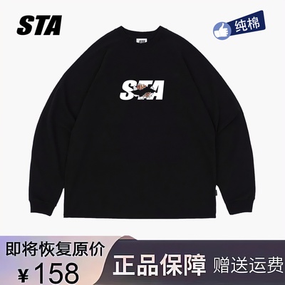 STA旗舰店字母印花长袖男女美式潮牌重磅纯棉宽松情侣ins百搭卫衣