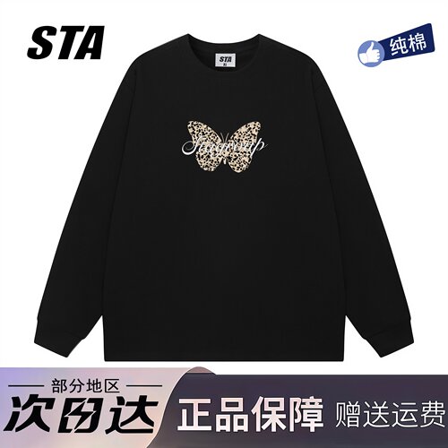 STA旗舰店美式潮牌重磅纯棉黑色长袖男女秋季新款高街情侣卫衣