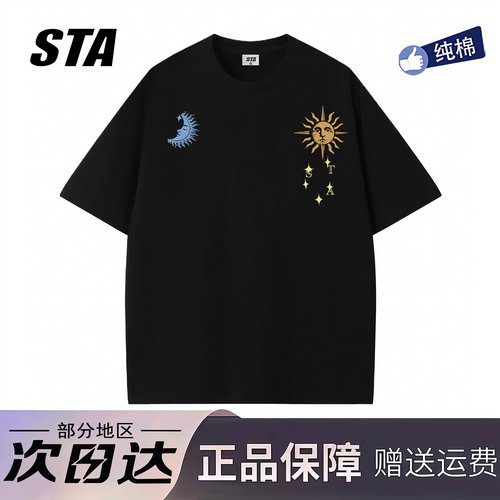 STA旗舰店美式潮牌小众设计短袖男女夏季复古高街重磅纯棉黑色t恤