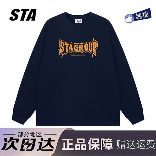 STA旗舰店美式潮牌字母印花长袖男女秋季新款高街纯棉情侣卫衣