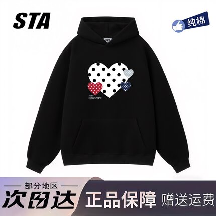 STA旗舰店美式潮牌小众设计连帽卫衣男女秋冬季重磅纯棉黑色外套