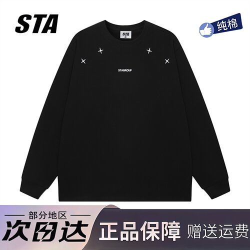 STA旗舰店美式潮牌重磅纯棉长袖男女秋冬季复古高街黑色情侣卫衣