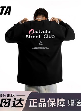 STA旗舰店美式潮牌字母印花长袖男女复古高街重磅纯棉黑色卫衣