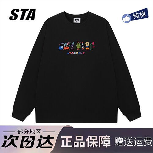 STA旗舰店美式潮牌重磅纯棉长袖男女秋季新款高街情侣宽松卫衣