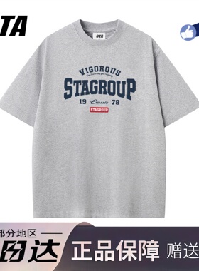 STA旗舰店美式潮牌字母印花短袖男女夏季复古高街重磅纯棉情侣t恤