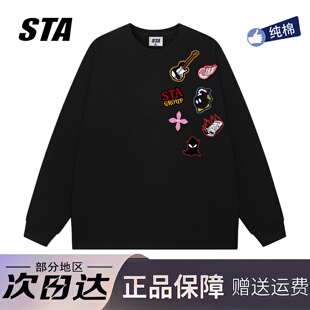 STA旗舰店美式 男女潮牌高街重磅纯棉宽松情侣卫衣 涂鸦印花长袖