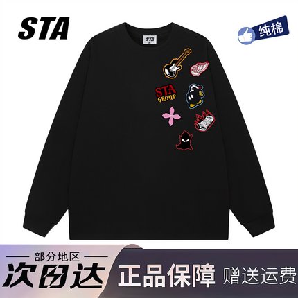 STA旗舰店美式涂鸦印花长袖男女潮牌高街重磅纯棉宽松情侣卫衣