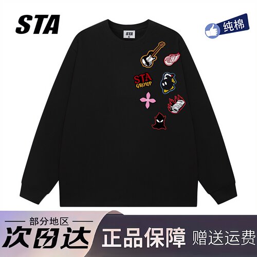 STA旗舰店美式涂鸦印花长袖男女潮牌高街重磅纯棉宽松情侣卫衣
