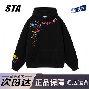 STA旗舰店美式潮牌小众设计连帽卫衣男女秋冬季纯棉黑色加绒外套