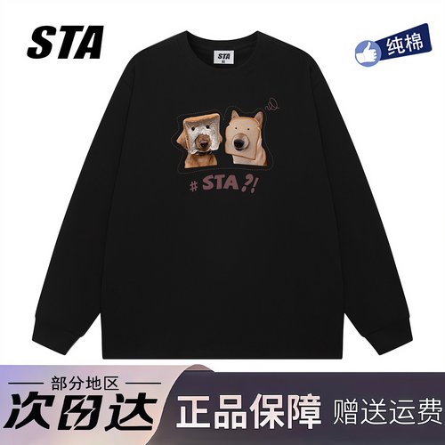 STA旗舰店美式潮牌卡通小众设计感长袖秋季高街重磅纯棉情侣卫衣