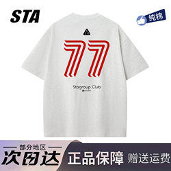 STA旗舰店美式字母印花短袖男女夏季潮牌高街重磅纯棉情侣t恤
