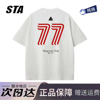 STA旗舰店美式字母印花短袖男女夏季潮牌高街重磅纯棉情侣t恤
