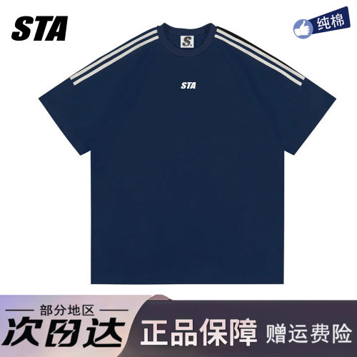 STA旗舰店美式复古拼接插肩短袖男女夏季重磅高街情侣宽松织带T恤