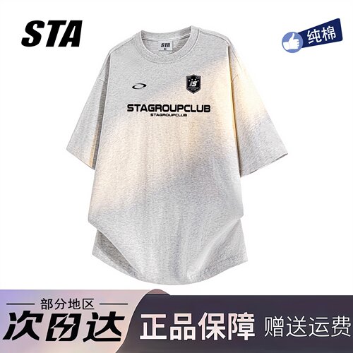 STA旗舰店美式潮牌字母印花短袖男女夏季复古高街纯棉情侣t恤