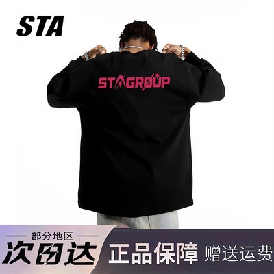 STA旗舰店美式字母印花长袖男女潮牌高街重磅纯棉宽松情侣卫衣