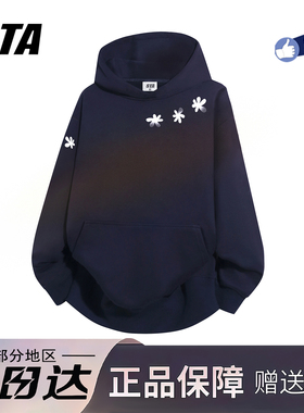 STA旗舰店美式潮牌连帽卫衣男女秋冬季复古高街黑色加绒外套帽衫
