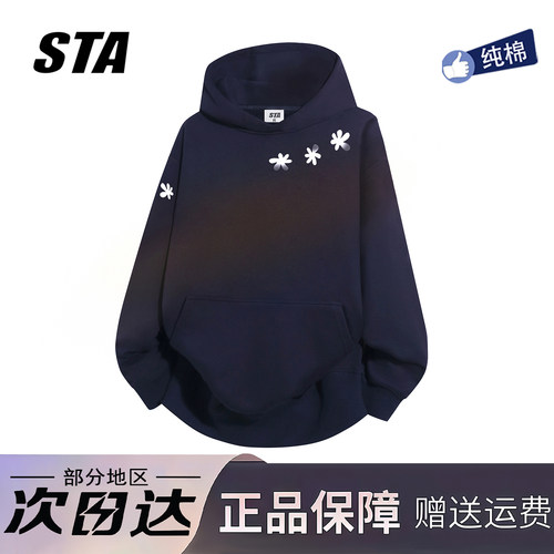 STA旗舰店美式潮牌连帽卫衣男女秋冬季复古高街黑色加绒外套帽衫