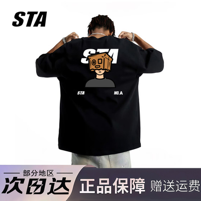 STA旗舰店美式盒子男孩印花短袖男女潮牌高街纯棉黑色情侣上衣t恤