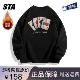 STA旗舰店扑克牌加绒卫衣男女秋冬季 美式 潮牌复古重磅纯棉外套