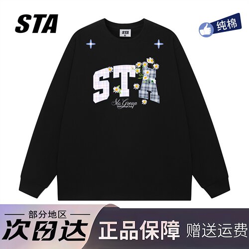 STA旗舰店美式花卉印花长袖男女秋季新款高街重磅纯棉情侣卫衣