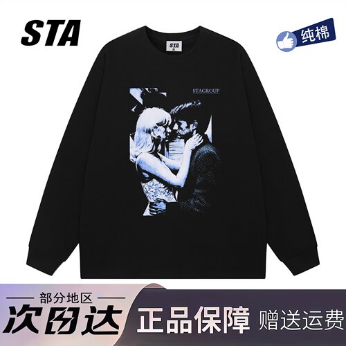 STA旗舰店美式潮牌重磅纯棉长袖男女秋季新款高街情侣黑色卫衣