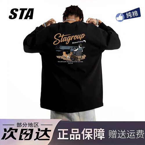 STA旗舰店美式潮牌钓鱼人印花长袖男女秋季新款高街纯棉黑色卫衣