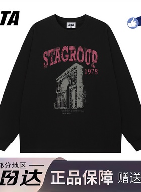 STA旗舰店美式潮牌重磅纯棉长袖男女高街复古vintage黑色卫衣