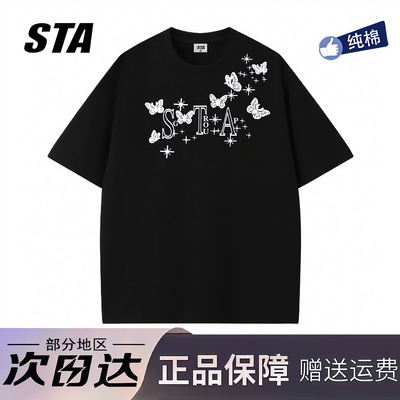 STA旗舰店美式潮牌小众设计短袖男女夏季高街重磅纯棉情侣黑色t恤