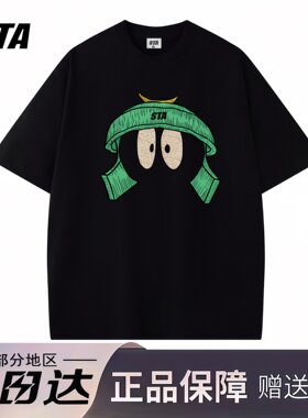 STA旗舰店美式潮牌印花短袖男女夏季街头复古重磅宽松情侣黑色T恤