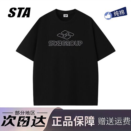 STA旗舰店美式潮牌字母印花短袖男女复古高街纯棉情侣黑色休闲t恤