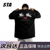 STA旗舰店美式 潮牌复古重磅纯棉宽松卫衣 秋季 战马印花长袖 t恤男款