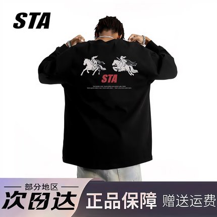 STA旗舰店美式战马印花长袖t恤男款秋季潮牌复古重磅纯棉宽松卫衣