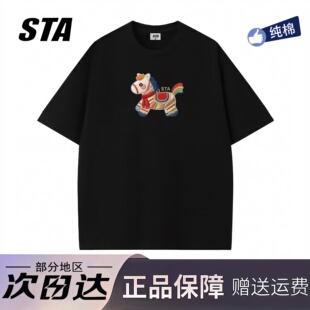 重磅纯棉黑色t恤 男女夏季 STA旗舰店美式 潮牌卡通仿刺绣印花短袖