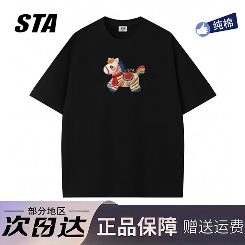 STA旗舰店美式潮牌卡通仿刺绣印花短袖男女夏季重磅纯棉黑色t恤