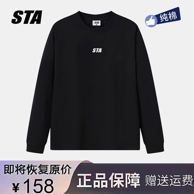 STA旗舰店基础款小logo印花长袖秋季美式潮牌重磅纯棉情侣宽松t恤