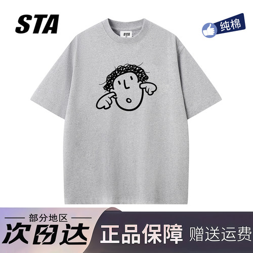 STA旗舰店美式潮牌重磅纯棉短袖男女夏季新款高街休闲情侣宽松t恤