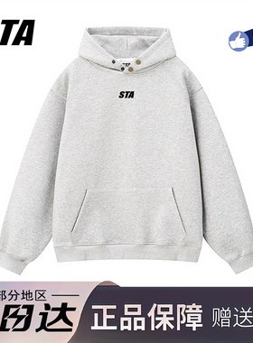STA旗舰店美式纽扣连帽卫衣男女秋冬季潮牌高街重磅纯棉灰色外套